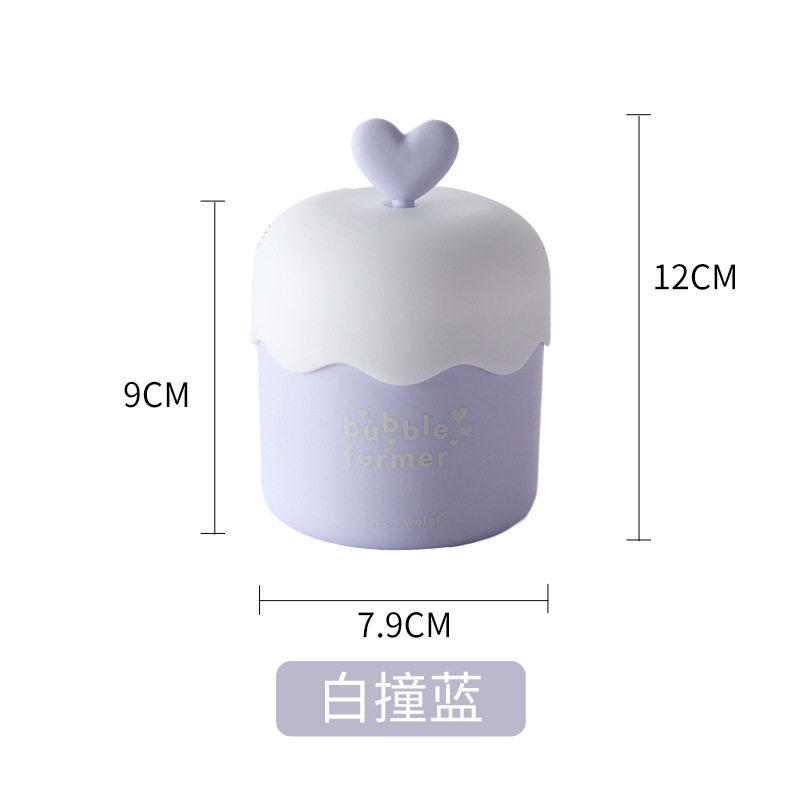 可爱按压式起泡器洗面奶打泡器专用洗发水沐浴露起泡瓶便携式