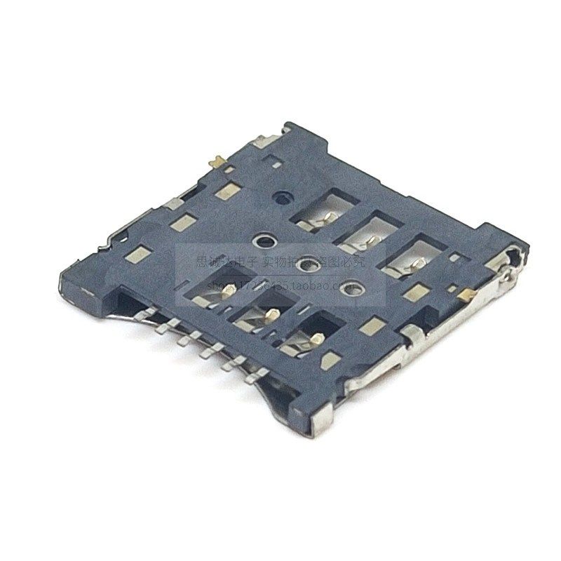 掀盖 手机小卡 Micro SIM 卡座 6P SIM卡座 翻盖式 6PIN卡槽 1.8H