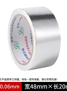 抽油烟机排风管变径接头大小头可裁剪止逆阀变径圈器管道转换接头