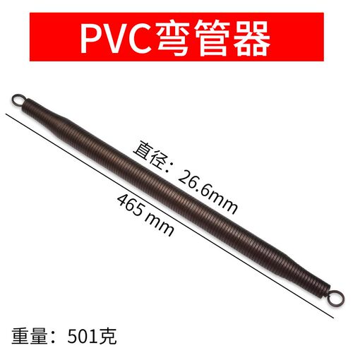 手动弯管器kbg钢管20电线管25铁管pvc镀锌管线管jdg握弯器加厚型