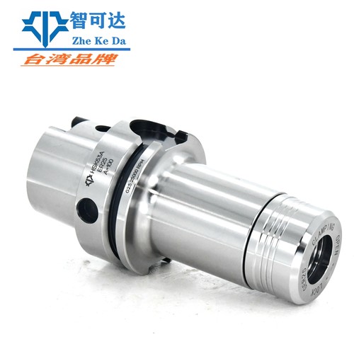 台湾进口HSK50A刀柄HSK刀柄GER JD精雕机 HSK-A50刀柄ER25 HSK50E