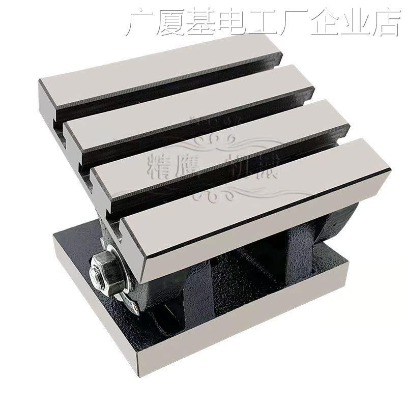 *CNC加工中心用铣床钻床