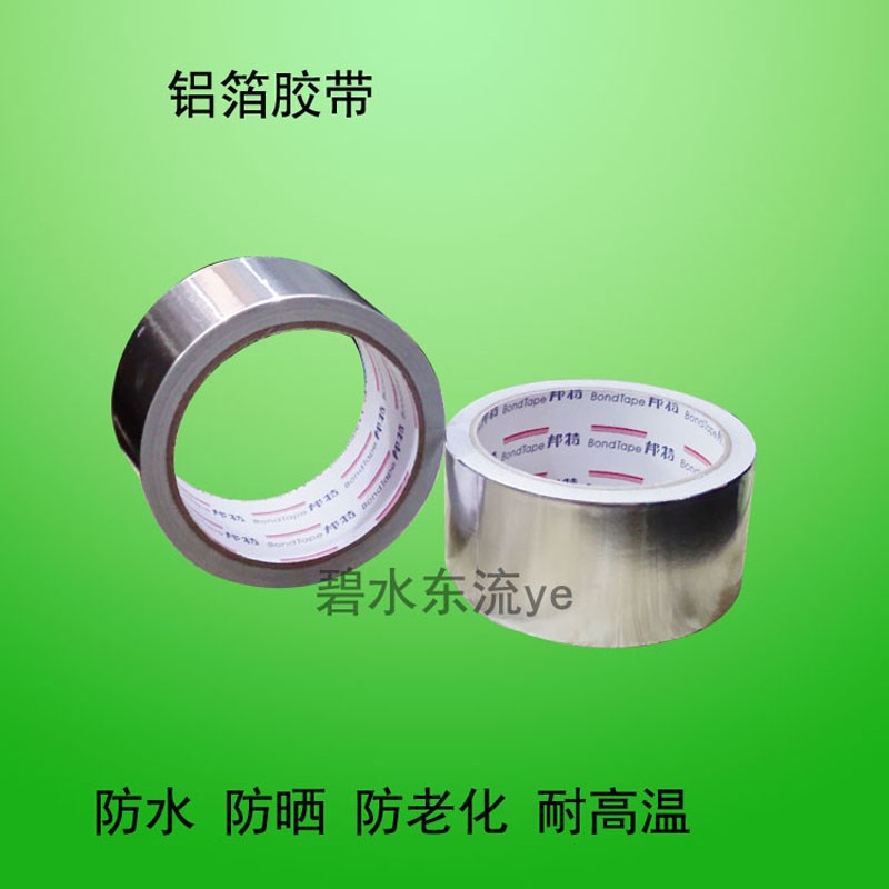 直径60mm80mm热水器不锈y钢排烟管防倒风管弯头排气管户外出墙管