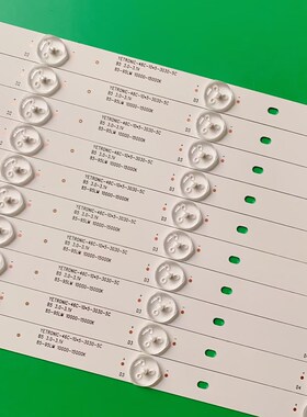 46寸组装机拼接屏j灯条YETRONIC-46C-10*5-3030-5C背光灯