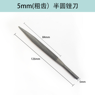 气动锉刀挫刀什锦锉刀钢搓挫刀平锉扁锉三角锉圆锉半圆粗粗齿细齿