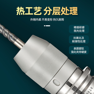 自紧式钻夹头BT30刀柄自锁自动一体连体APU13APU16钻夹头BT40BT50