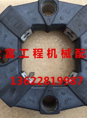 三木联轴器CF-A-050 CF-A-080 090 140 200 250 联轴器联轴胶橡胶
