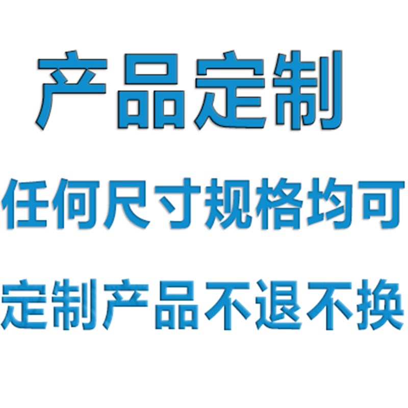 GB1096A型平键 平建条 销健M5**8*10*12*16*20*25*30*W40*110键子