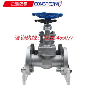 锻钢法兰停止阀 16C 150 2500LB不锈钢 J41H 闸阀Z41H 420C