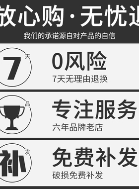 钻石牌耐水砂纸纱布氧化铝纱布80#-3000# 230*280静电植砂皮纸