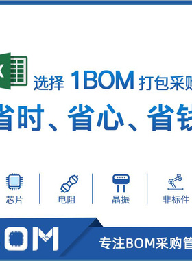 ATMEGA16A-PU MEGA16A DIP40直插 单片机开发学习板集成电路 全新