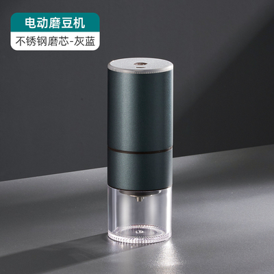 咖啡豆研磨机家用小型p全自动手磨咖啡机手冲咖啡研磨器电动磨豆