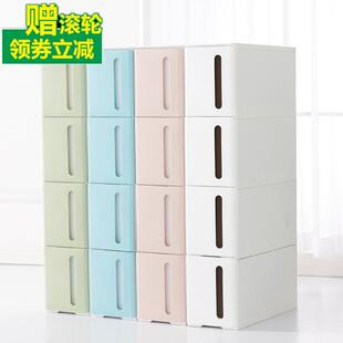 17cm夹缝收纳柜抽屉式化妆室厨房卧室门后收纳置物柜床边缝窄柜架