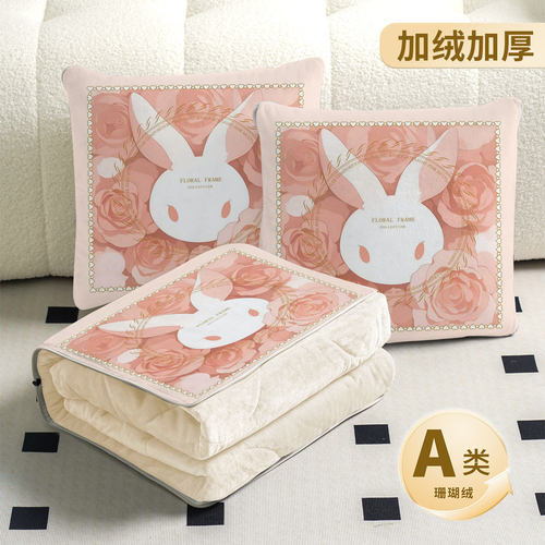 加厚保暖轻奢小众两用抱枕被子