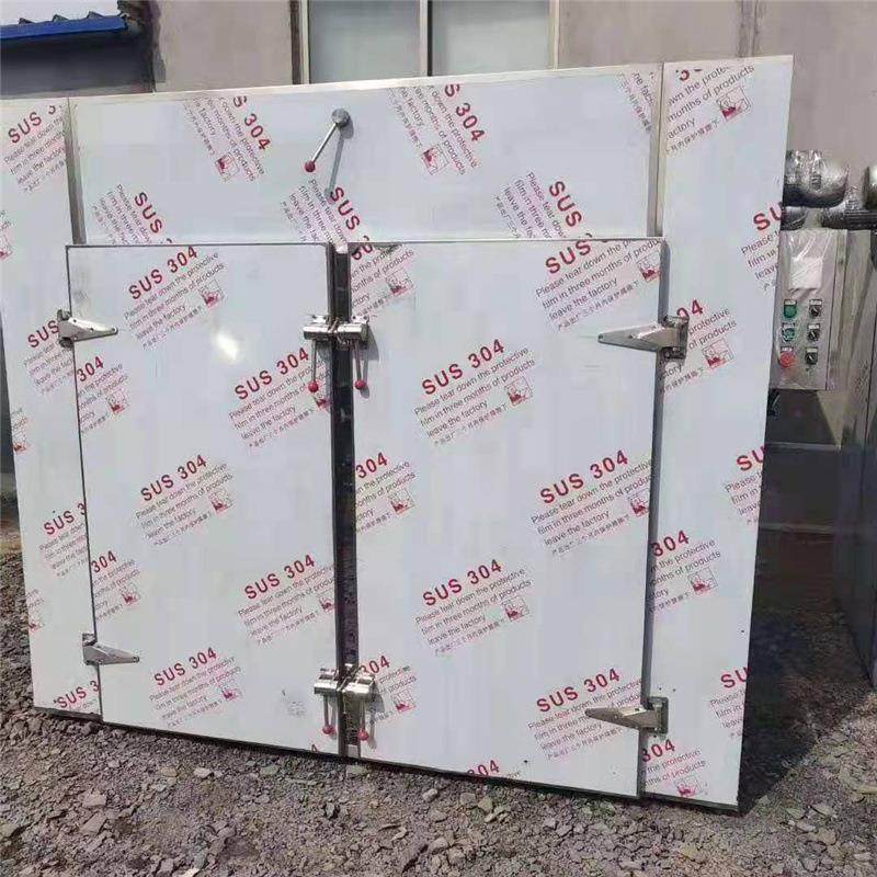 热风循环烘箱 箱式食品烘干设备 药材烘干机 304不锈钢电气两用,机械设备,干燥机/干燥箱/烘干机,淘宝优惠券,粉丝福利购,淘宝优惠卷