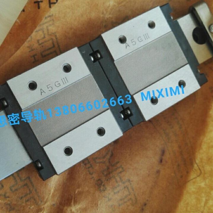 RSR12WM全新正品不锈钢 直线导轨