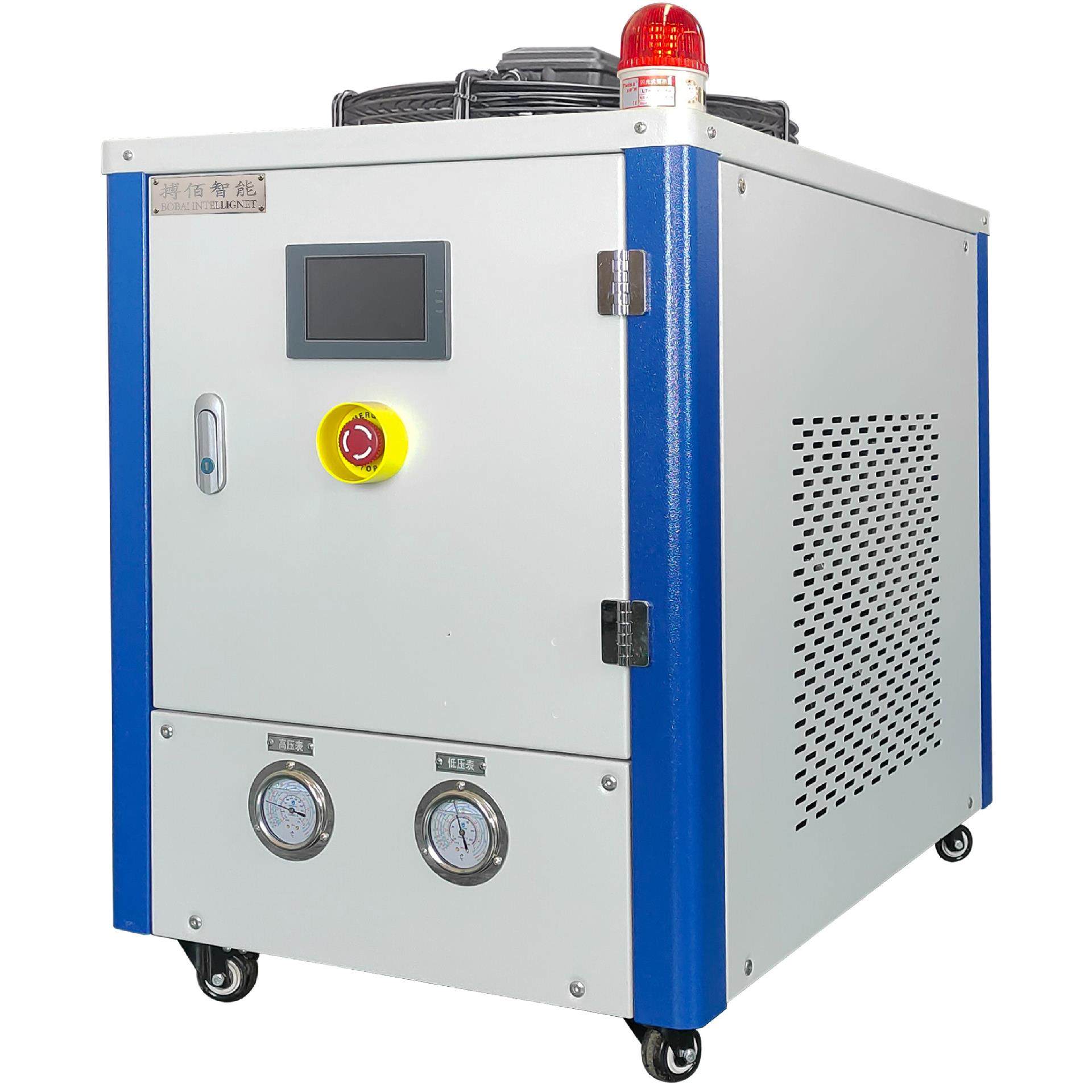 搏佰降温用冷冻机 色选机水循环冷却机 大米色选机配套冷水机,清洗/食品/商业设备,冷水机,淘宝优惠券,粉丝福利购,淘宝优惠卷