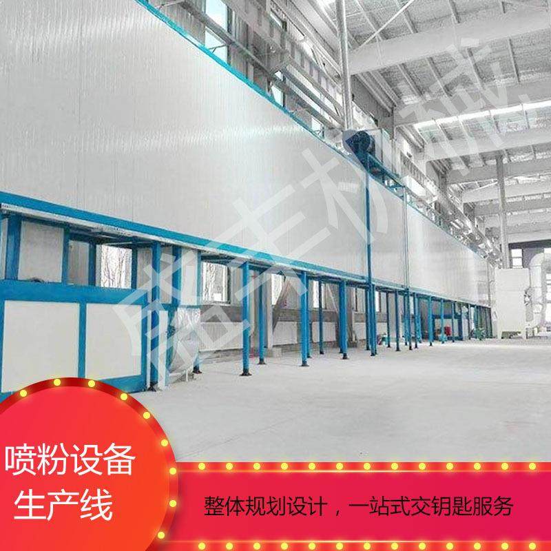 汽车钢板弹簧静电喷涂吊装线东莞设计制作安装规划静电粉末喷涂线,五金/工具,炉头,淘宝优惠券,粉丝福利购,淘宝优惠卷