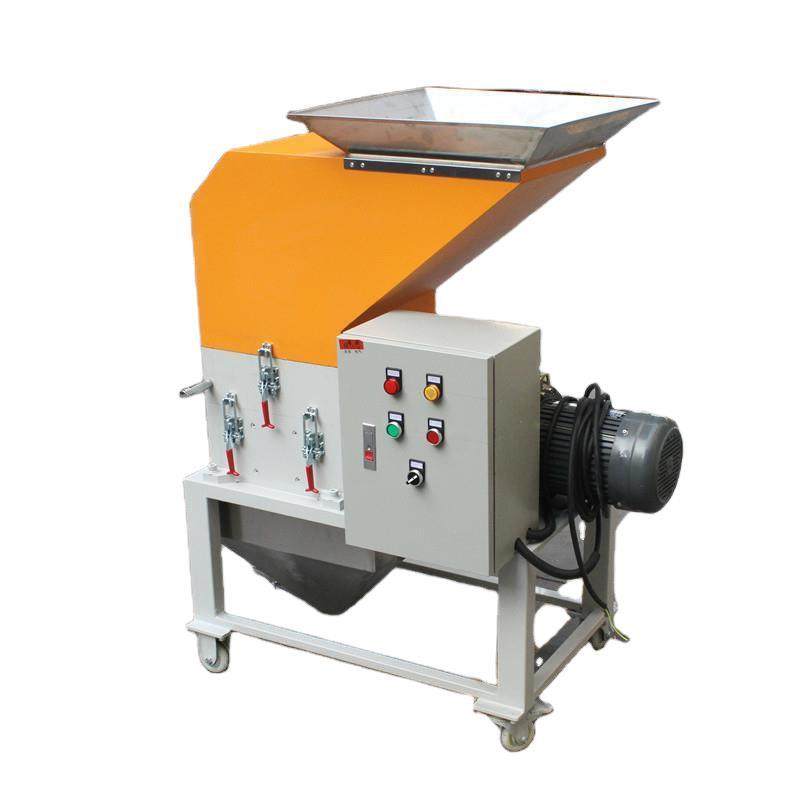 厂家直销塑料粉碎机慢速机边碎料机 注塑PC水口料在线回收打料机,五金/工具,制袋机,淘宝优惠券,粉丝福利购,淘宝优惠卷