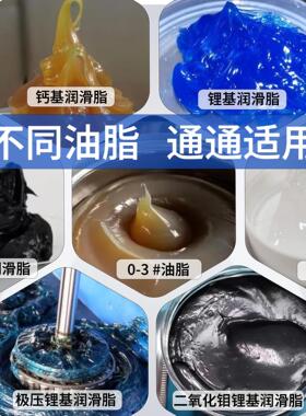 锐洁RJ-108C45-200L气动双立柱黄油机加注涂油点胶设备工业55加仑