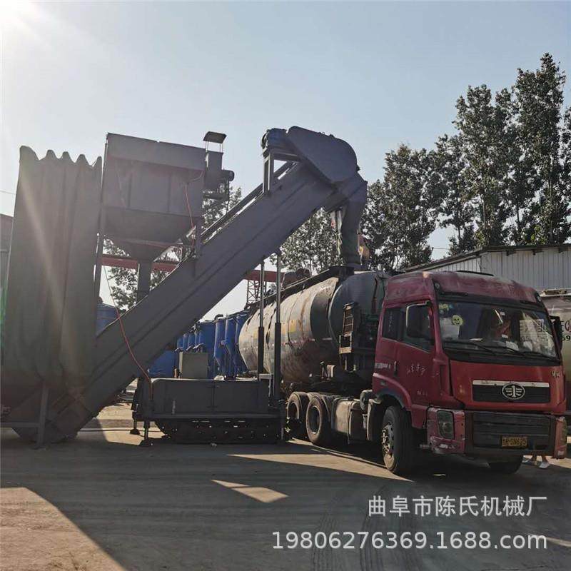 广西粉料装卸集装箱输送机 大型铁路集装箱卸灰输送机 散灰卸车机,搬运/仓储/物流设备,输送机,淘宝优惠券,粉丝福利购,淘宝优惠卷