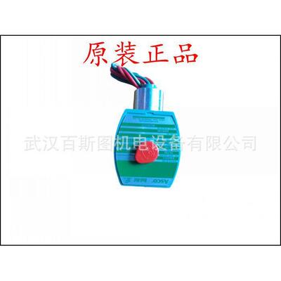 美国ASCO电磁阀WSNF8551A321现货
