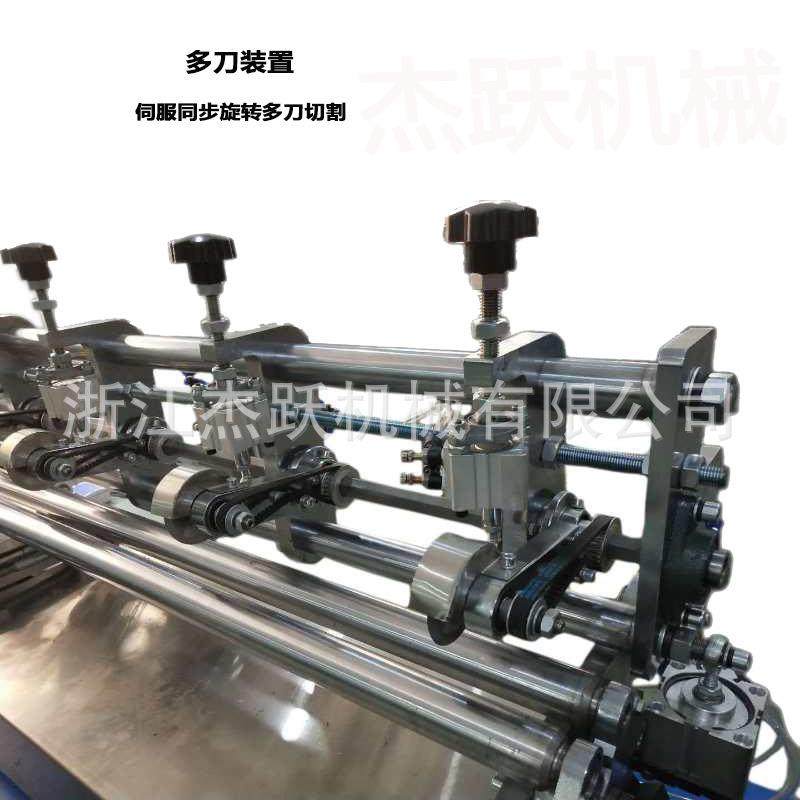 纸管机械设备 多刀 连续式 数控纸管机器 纸成型机械,机械设备,造纸/纸加工设备,淘宝优惠券,粉丝福利购,淘宝优惠卷