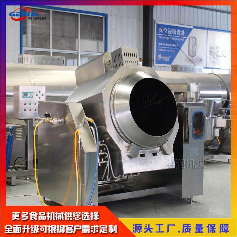 滚筒全自动燃气加热大型商用炒菜机蛋炒饭机器,厨房电器,扒炉/铁板烧/手抓饼炉,淘宝优惠券,粉丝福利购,淘宝优惠卷