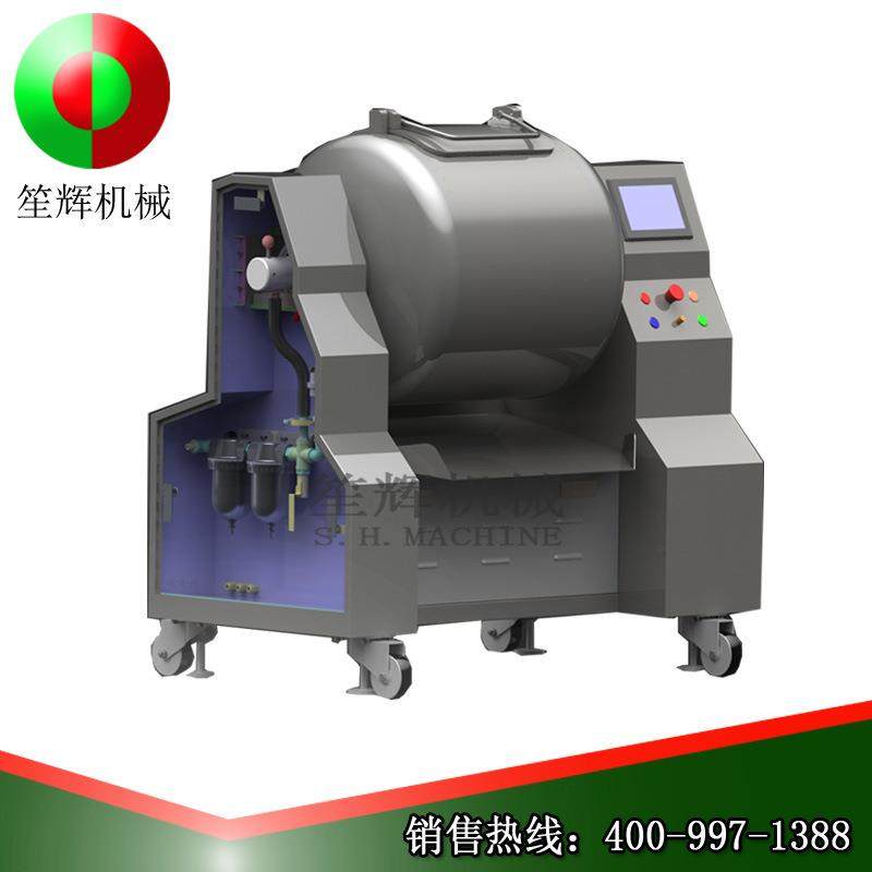 工业 真空滚揉机鸡肉鸭肉腌制入味机牛排真空腌制机 工厂,清洗/食品/商业设备,肉制品加工设备,淘宝优惠券,粉丝福利购,淘宝优惠卷