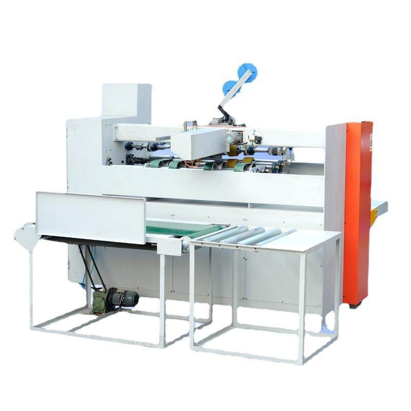 纸箱设备 CN551-2500型半自动压合式钉箱机 伺服打钉机,包装,纸箱,淘宝优惠券,粉丝福利购,淘宝优惠卷