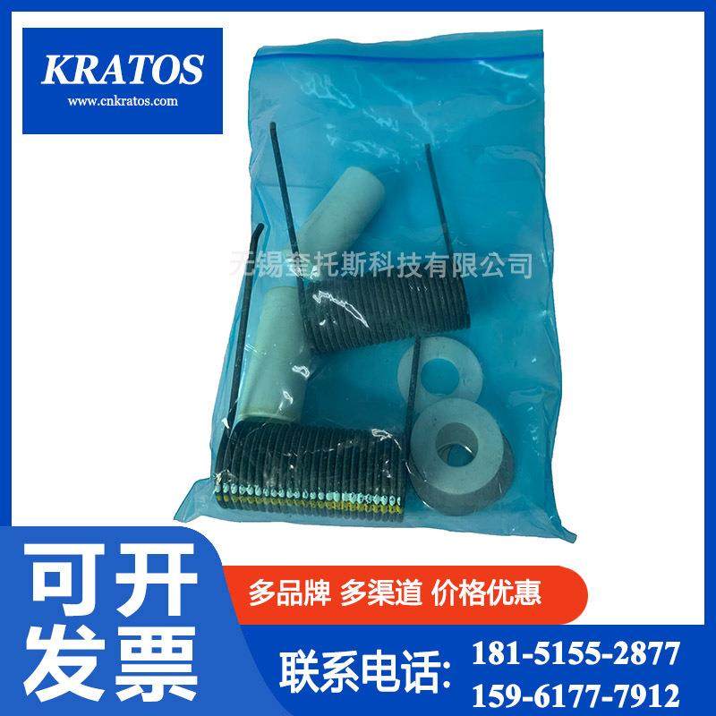 阿特拉斯空压机配件单向阀保养包2906052000 空压机整机租赁维保,机械设备,压缩机,淘宝优惠券,粉丝福利购,淘宝优惠卷