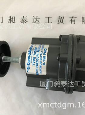 供应美国CONTROLAIR康气通 710-CF调压阀 全新正品 现货期货