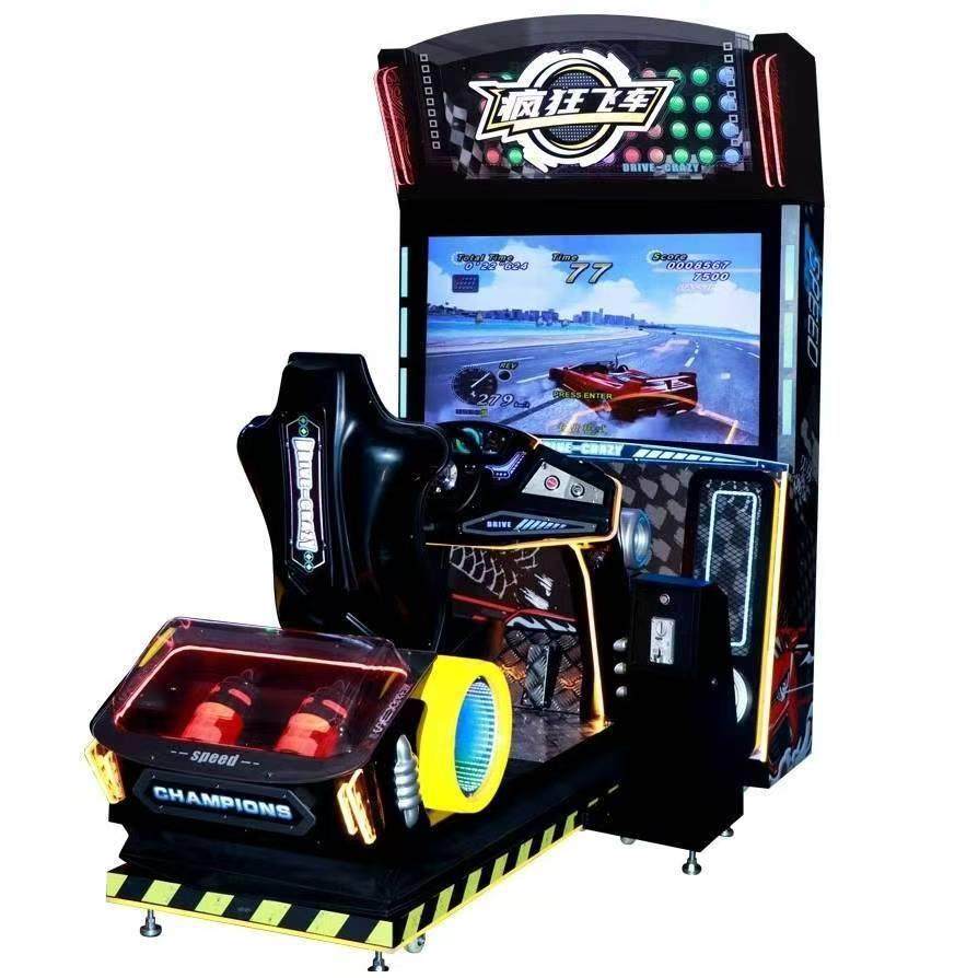 大型成人动感赛车游戏机高清疯狂飞车电玩设备