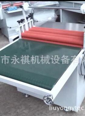 YT-700型输送带复膜机、贴膜机、冷表机、输送带覆膜机高速