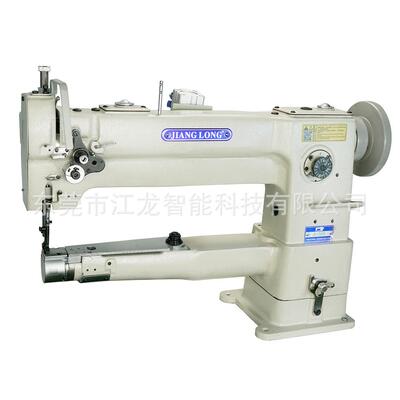 江龙牌246加长48cm60cm80cm加长臂高头车小嘴皮革筒型缝纫机