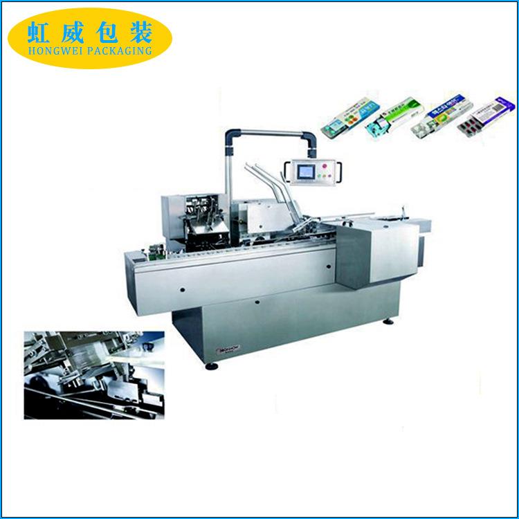 全自动装盒机塑料管多功能全自动快速装盒机文具自动卧式装盒机