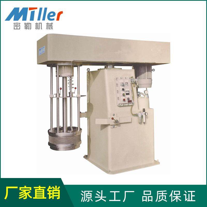 直销20L篮式研磨机篮式砂磨机快速清洗换色的研磨设备