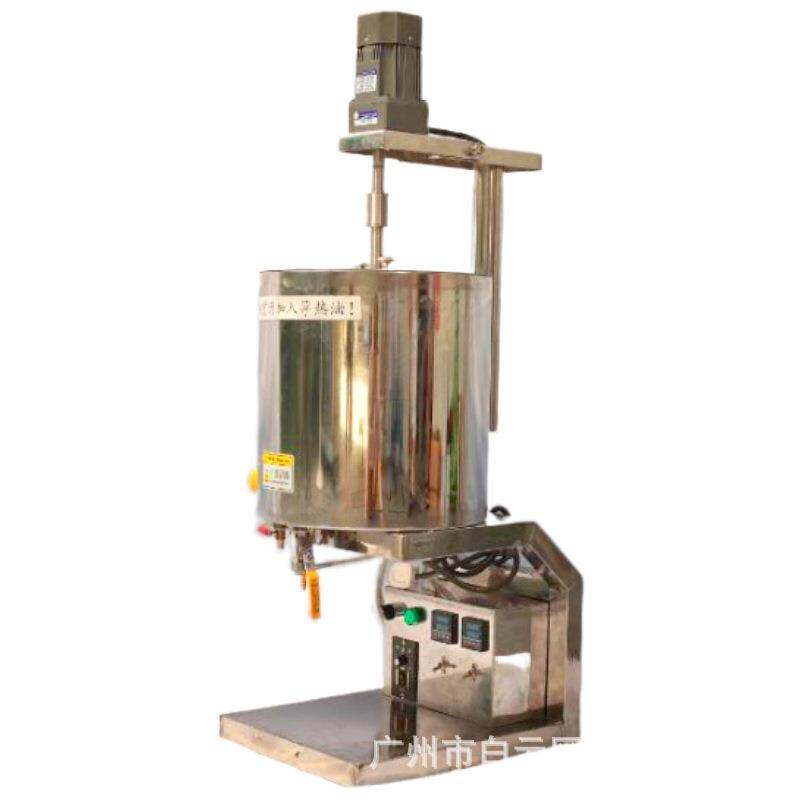 口红灌装机唇膏灌装机肥皂粉饼膏体化妆品灌装机半自动口红灌装机