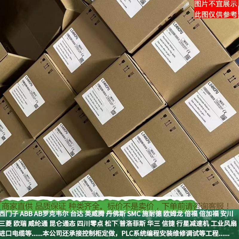 台达伺服ECMA-EA1830CS-FA1830RS-FA1830SS ASD-A2-4523-F- L-M-N