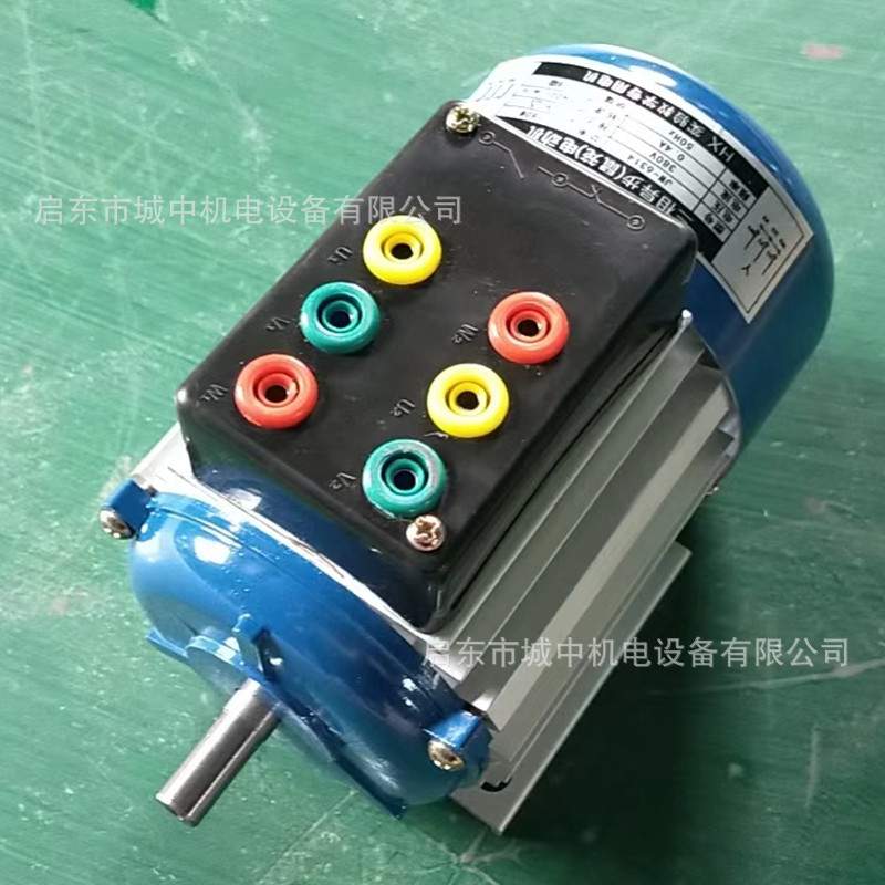 教学实验用JW6314-180W 6孔 9孔机电一体化学校配套教学实验电机