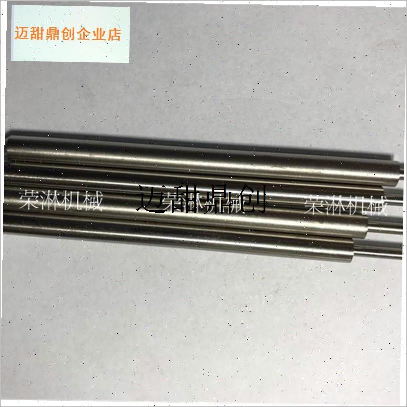 PCB研磨机支撑杆 钻针撑杆 研磨机配件S 电路板钻针配件,