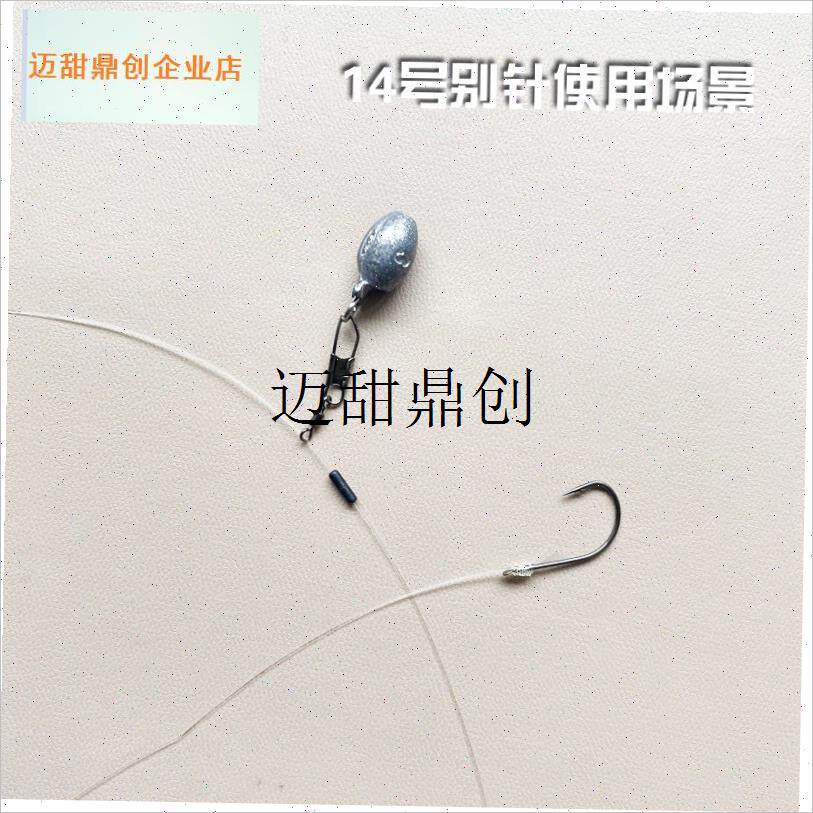 铅钓组14号别针快速换铅美式八字环连接器渔具垂钓配Z件不伤指甲,