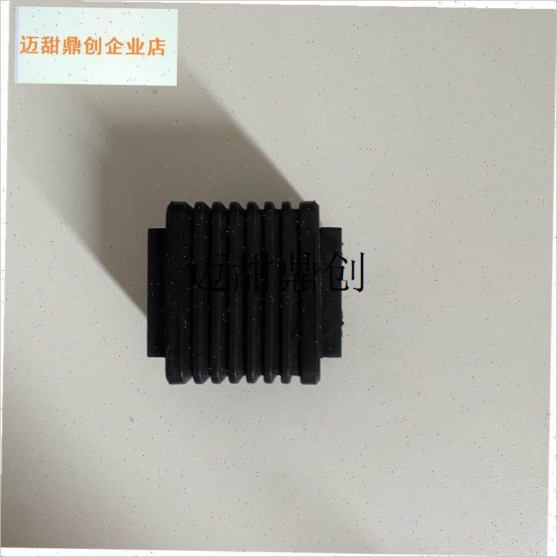 配部分学习椅子配件 连接件 不通K用 自制 特硬材料件,,住宅家具,学习桌椅配件,淘宝优惠券,粉丝福利购,淘宝优惠卷