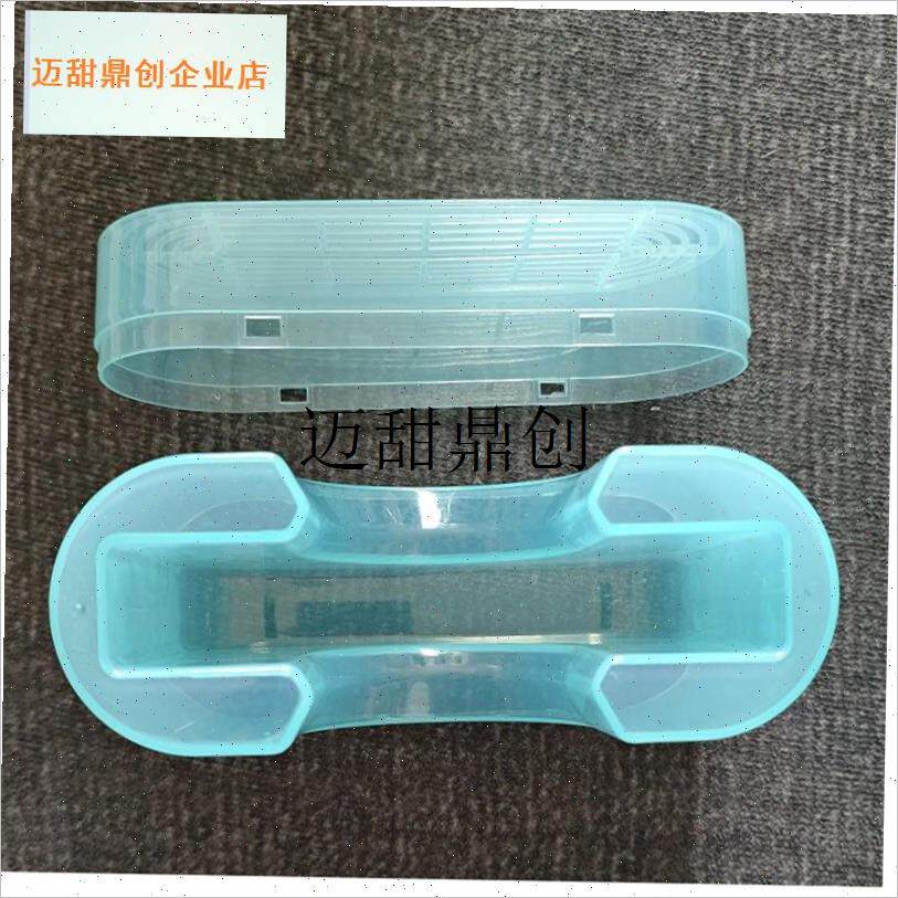 片式电油汀取暖器加湿水盒暖气片电暖器蒸发装水塑Z料盒子配件,