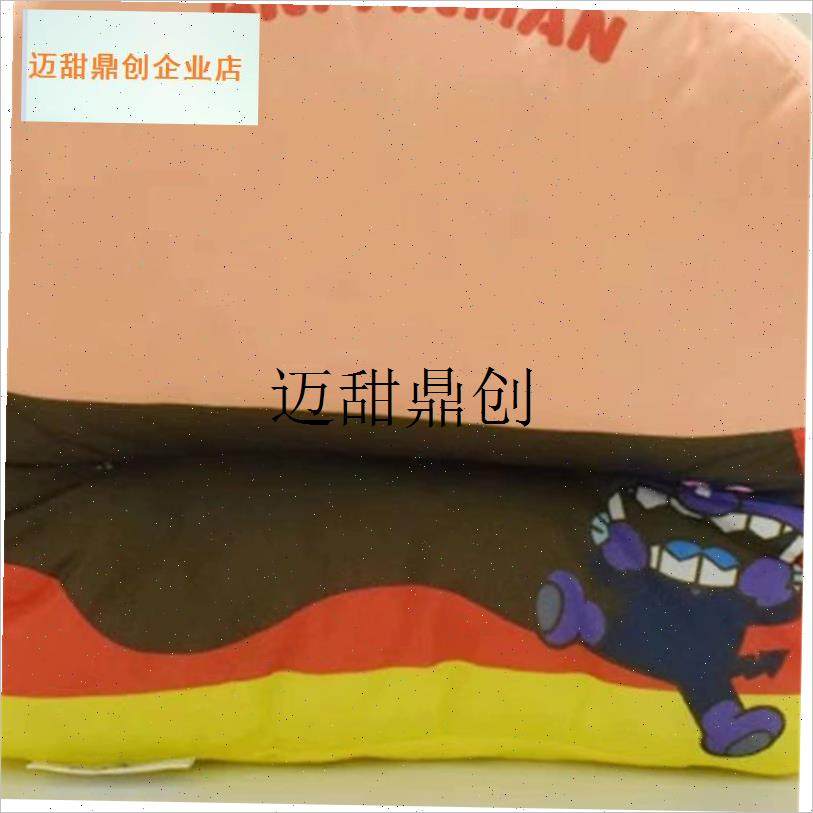 包榻榻米室f内懒人沙发宝宝单人座椅儿童椅宠物坐垫家居靠垫,,玩具/童车/益智/积木/模型,毛绒/玩偶/公仔/布艺类玩具,淘宝优惠券,粉丝福利购,淘宝优惠卷