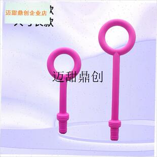 膜枪改装头男用震动改装r环多功能男女用电动软胶替换头环形配件,