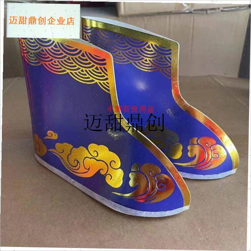仙鞋新款纯手工制作神仙鞋仙家鞋子靴子纸质成品还愿Z鞋通用传统,