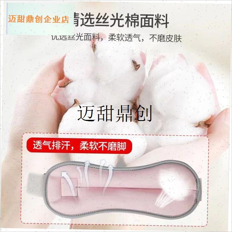 沙袋绑腿男女跑步绑n手负重瑜伽健身运动舞蹈训练儿童学生跑步沙,