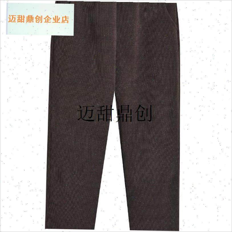 冬季高腰阔腿哈伦裤女加厚加绒春秋宽松妈妈灯芯绒W百搭休闲长裤,