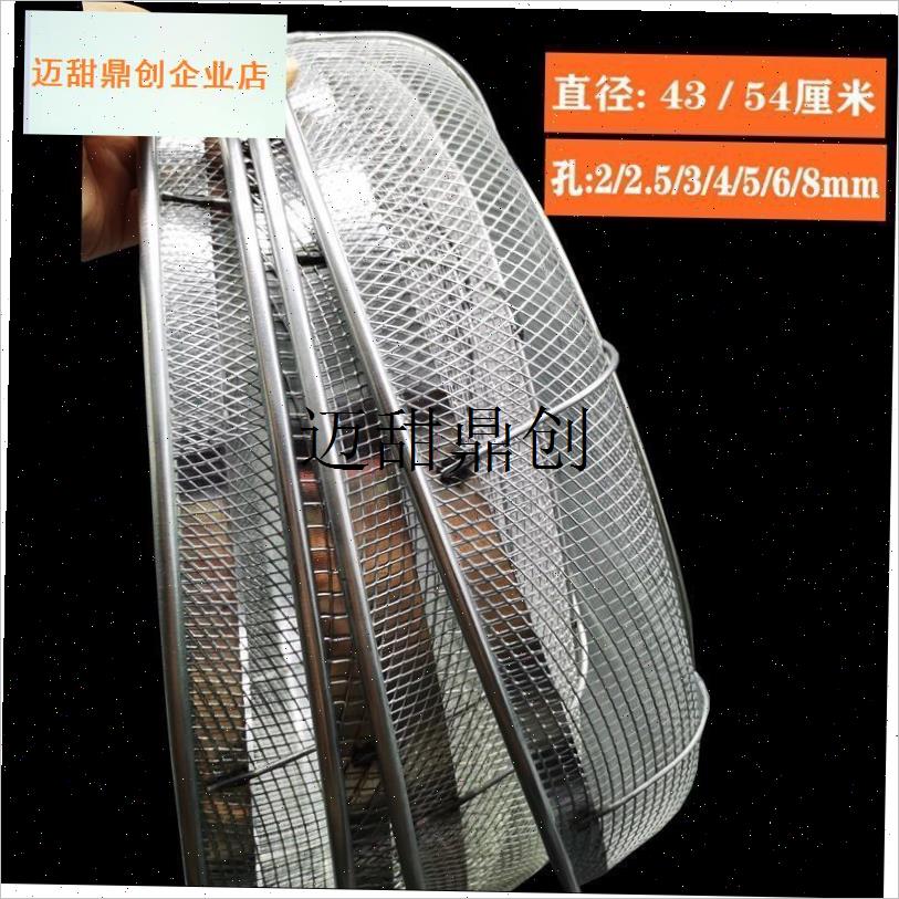 晾晒菜神器晒鱼网架m晒肉家用晾鱼干圆形铁筛子晒东西干货的器具,